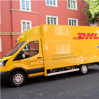 铁山区DHL国际快递邮寄中心 铁山区DHL快递航空运输  DHL全球