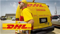 锡山区DHL 锡山区DHL快递航空运输  路线分析