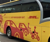 鞍山铁东区DHL快递邮寄中心 鞍山铁东区DHL快递电话  DHL路线分析