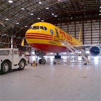 鞍山铁东区DHL快递-取件电话 鞍山铁东区DHL快递服务指南  DHL折扣方案