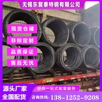 40Cr10Si2Mo圆钢 阀门钢 气阀钢 黑皮实心圆棒 保材料 保性能 全国配送