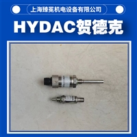 全新供应ETS7246-A-010-000贺德克HYDAC温度传感器