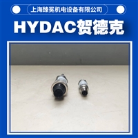 贺德克ETS 4146-A-050-000温度传感器hydac压力继电器