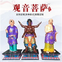 三十二應身觀音菩薩 樹脂彩繪三十三化身觀音佛像