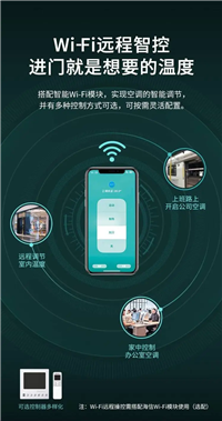 海信风管机报价安装
