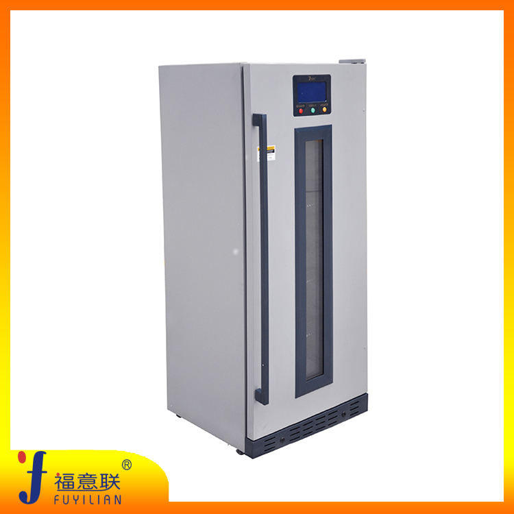 型号福意联冷藏箱FYL-YS-66L