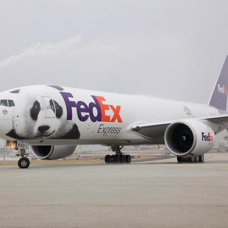 靖江市联邦快递寄件电话  FedEx国际快递-FedEx包裹跟踪查询