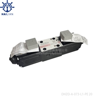 船用电磁换向阀DHZO-A-073-L1/PE 20 