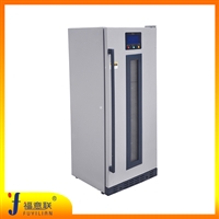 化学试剂冰箱厂家_福意联FYL-YS-150LD_2-48度容量150升