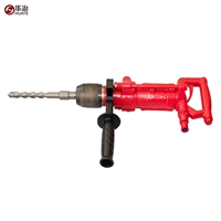 辽宁QCZ-1防爆型电锤冲击钻四坑钻头 矿用手持式冲击钻厂家