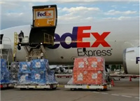 鞍山铁东区联邦快递电话  FedEx快递网点/航空运输