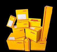 铁山区DHL国际快递邮寄中心 铁山区DHL快递航空运输  DHL全球物流