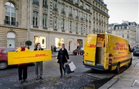 铁山区DHL快递公司 铁山区DHL快递网点-敦豪DHL  DHL保障之选