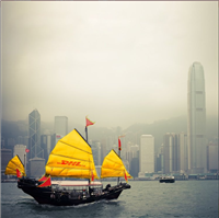 鞍山铁东区DHL快递-取件电话 鞍山铁东区DHL快递服务指南  进出口运输