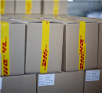 鞍山铁东区UPS快递邮寄中心 鞍山铁东区UPS快递电话  国际物流