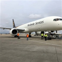 铁山区UPS快递公司 铁山区UPS快递地址-UPS运输  邮寄美国包税