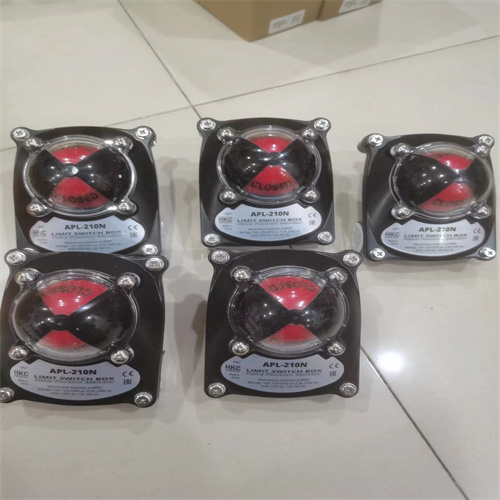 批发TOPWORX阀位回讯开关DXP-M21GS4B