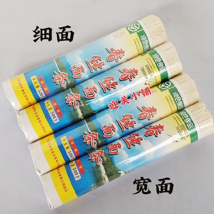 东莞大朗过期食用油回收 云浮食用油回收