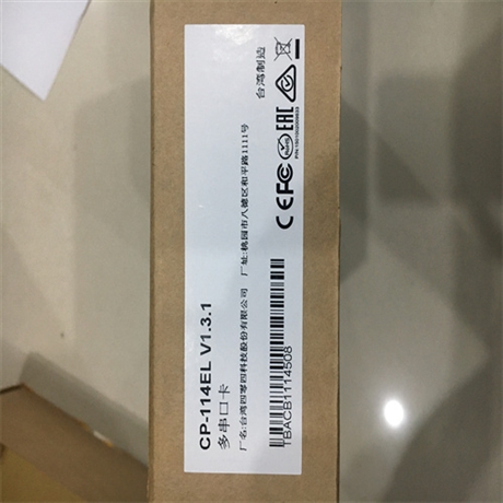 摩莎MOXA工业交换机EDS-205A-M-SC