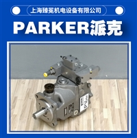 美国派克PV140R1K1T1NULC柱塞泵parker油泵