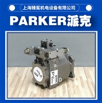 派克PV028R1L1T1NMMC柱塞泵parker油泵 钢厂备货