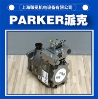 派克PV016R1K1T1NMMC柱塞泵PARKER油泵有库存