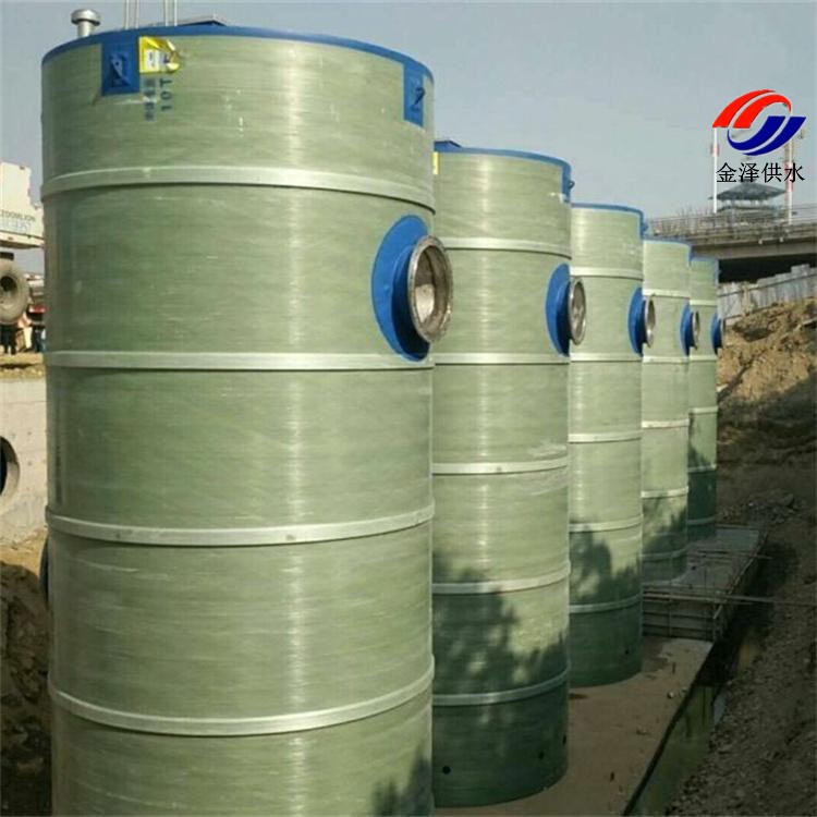 玻璃钢筒体雨水提升泵站 施工周期短 改善污水沉积的问题