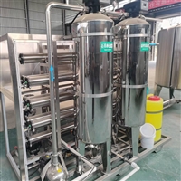 山楂果醋生产线 含破碎-发酵-灌装 成套蓝莓醋酿造设备