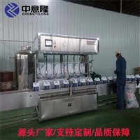 1000P/H香菇牛肉酱加工设备 1-10L食用油灌装生产线 玻璃瓶装箱机