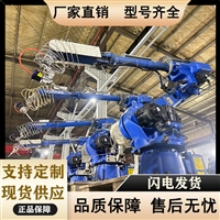 二手工业机器人 安川机器人MH50-20水切割工作站