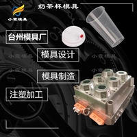 薄壁模具制造厂饭盒模具公司一次性餐盒模具厂家