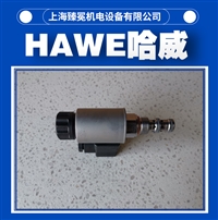 钢厂用哈威换向阀BVE 3 R-X 24-1/2电磁阀hawe有库存