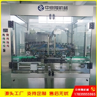 陕西：杜仲茶饮料成套机械设备 制作植物饮料生产线设备厂家