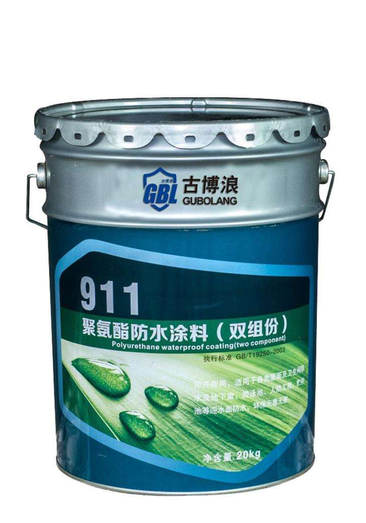 2025年11月天冬树脂实力厂家最新推荐榜单：防水天冬树脂、建筑涂料、建筑材料、聚脲、涂料、胶黏剂、防腐、密封胶、美缝剂天冬树脂厂家选择指南