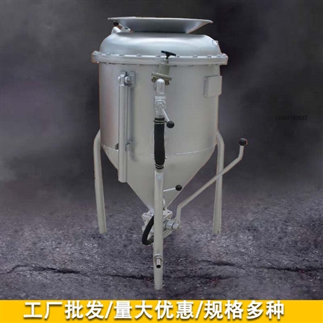 bqf-100型矿用装药器 矿用封孔器 