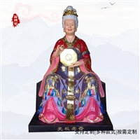 無極老母來歷簡介 太極老母神像 皇級老母佛像