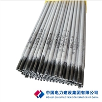 A507电力不锈钢焊条使用范围