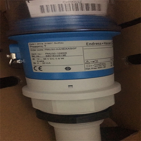 E+H液位计FMU41-ARB2A2产品特点