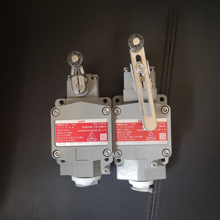 AZBIL山武防爆开关 1LX7001-P yamatake限位开关