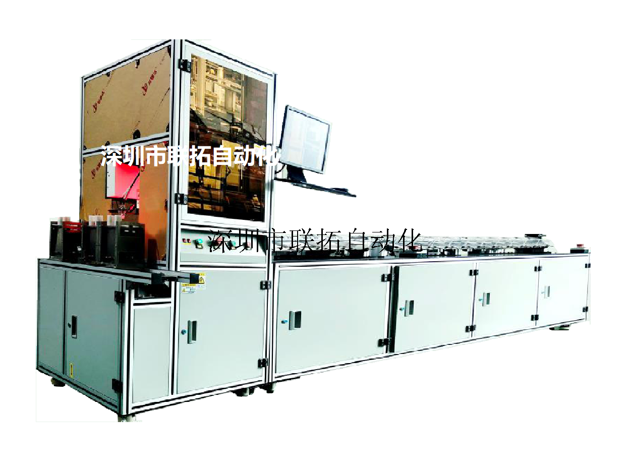 高精密陶瓷分选机