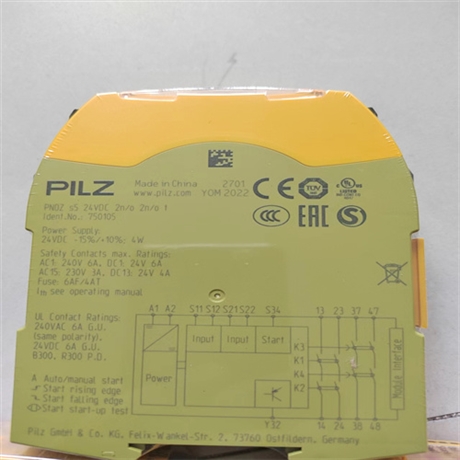 PILZ皮尔兹模块化安全继电器772001有货