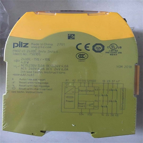 PILZ皮尔兹安全继电器751104 PNOZ s4 C 24VDC 3 n/o 1 n/c用途