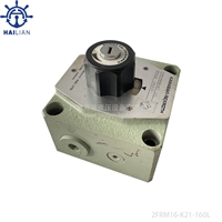 流量控制阀2FRM16-K21-160L克令吊液压备件