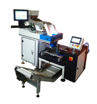 视觉自动化计数机