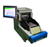 自动化数粒机设备