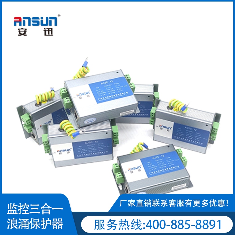 12vһ6ka RJ45·ϵͳһӿļ۸1ns