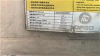 天津废旧锂电池回收价格电话  工厂上门回收电动汽车电池