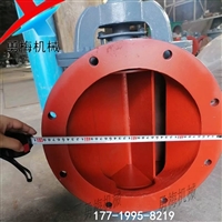 郑州勇梅机械供应 YJD-CX-46星型旋转送料机 卸灰器 链条卸料器