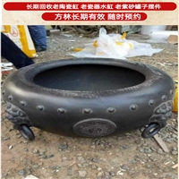 上海老瓷器水缸回收，老陶瓷画缸回收，老烤火缸收购 一站式服务