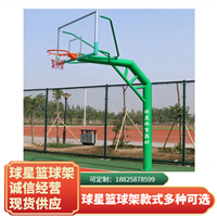 珠海成人黄浦卢湾篮球架眉山市球星篮球架厂上海广州标准篮球架厂